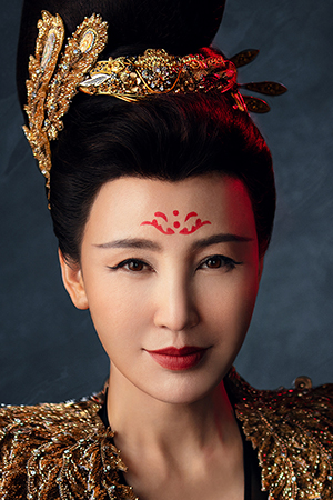 Character image for Princess
