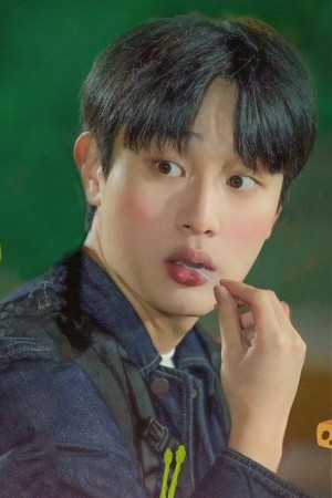 Character image for Han Ji-yu