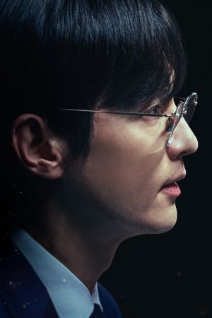 Character image for Cha Yeong-un