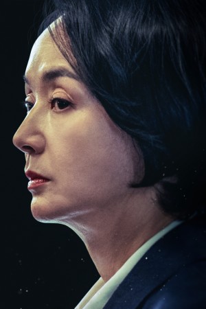 Character image for Yoo Jung-sook