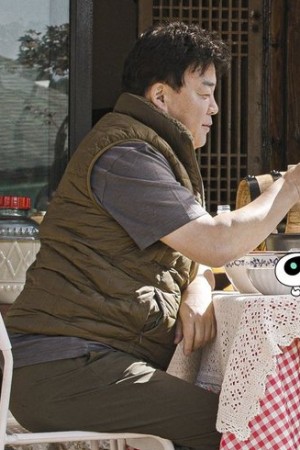 Character image for Baek Jong Won 