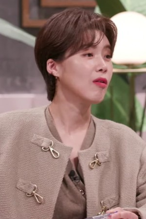 Character image for Jang Do Yeon