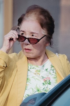 Character image for Park Bun-ja