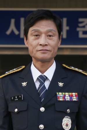 Character image for Kang Hyung-soo