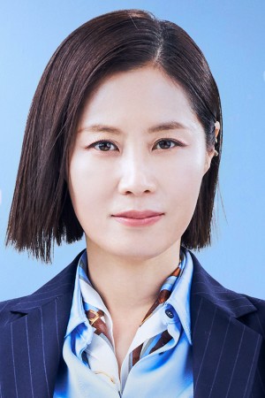 Character image for Goo Yi-jung