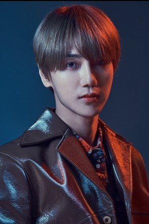 Character image for Ye Sung 
