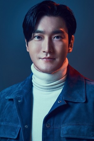 Character image for Si-won