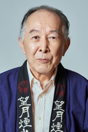 Character image for 望月航