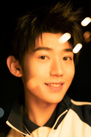 Character image for Ji Jun Xing