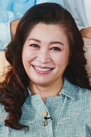 Oh Eun Young