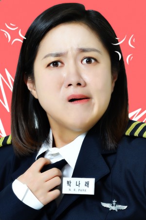 Character image for Park Na Rae