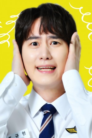 Character image for Kyuhyun