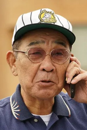 Character image for 下辺陸夫