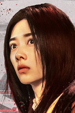 Character image for Feng Baobao