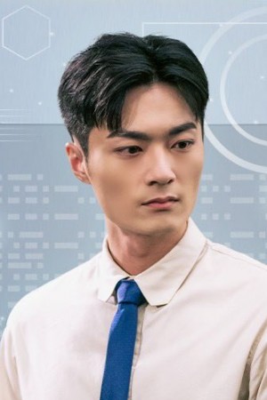 Character image for Chu Yi Ping