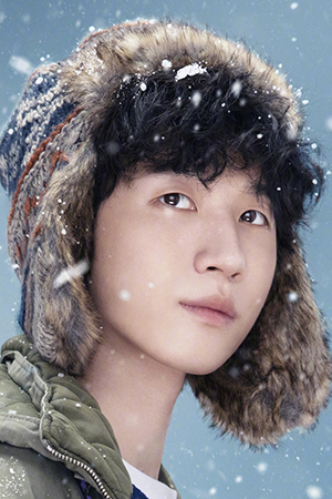 Character image for Chen Guangpu