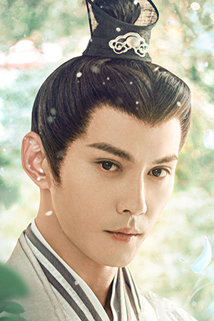 Character image for Lu Shiyan