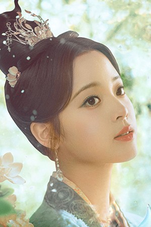 Character image for Shen Zhen