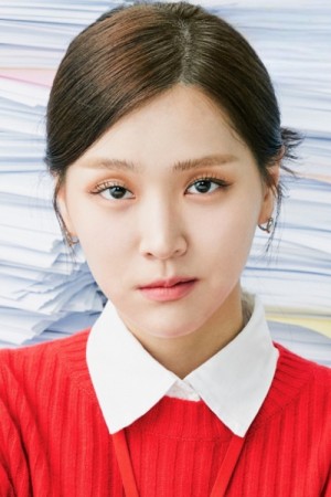 Character image for Kang Na-eon 