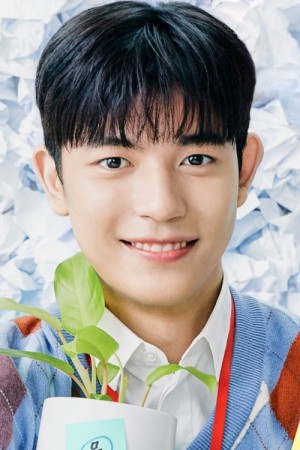 Character image for So Eun-ho 
