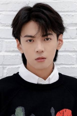 Character image for Mao Chong