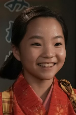 Character image for 花田鈴子（少女時代）