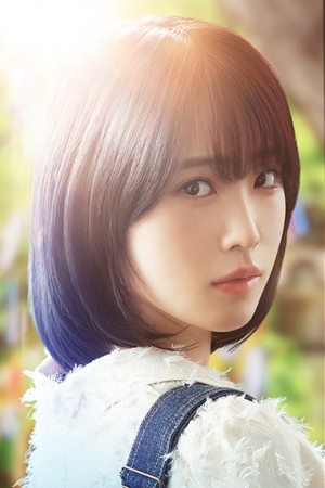 Character image for 深山朱莉