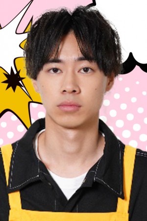 Character image for 十文字 雄三