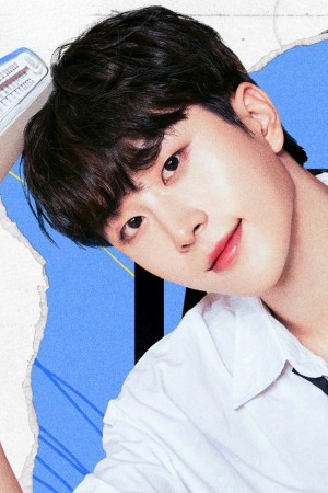 Character image for Yoon Seo-heon