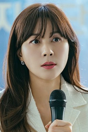 Kim Ha-neul