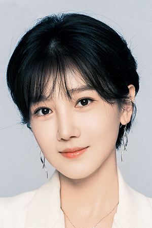 Character image for Cheng Xi