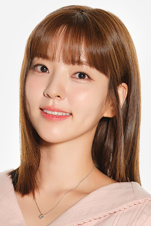 Character image for Yoo Eun-seong
