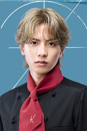 Character image for 朝倉　海