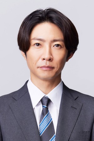 Masaki Aiba