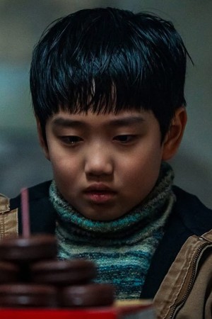 Character image for Choi Si-woo