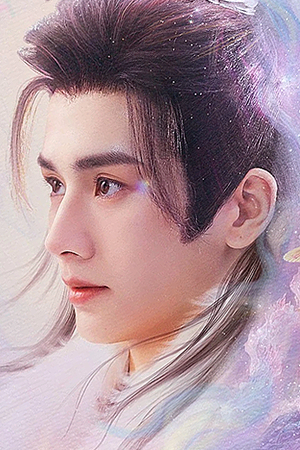 Character image for Pei Xun