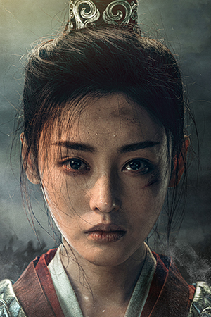 Character image for Amai