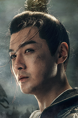 Character image for Shang Yizhi