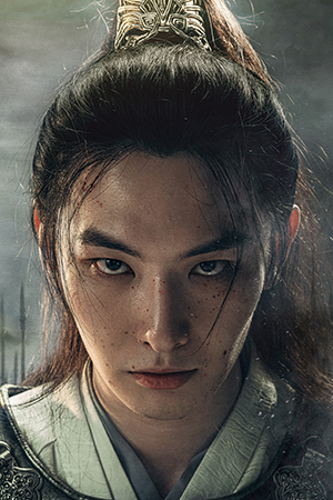 Character image for Chang Yuqing