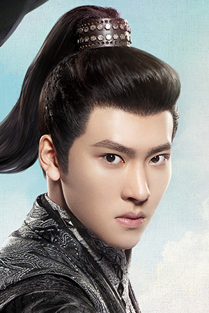 Character image for Mo Lan