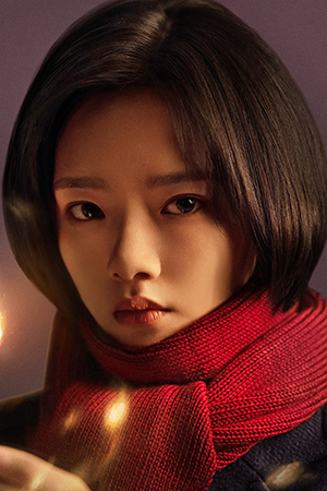 Character image for Luo Minmin