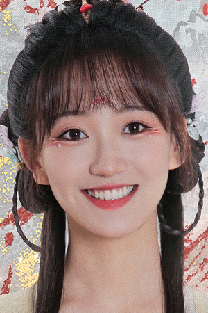 Character image for Yun Jiao