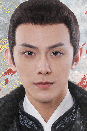 Character image for Murong Zang