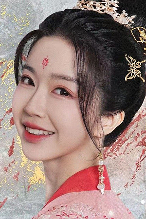 Character image for Xue Qing