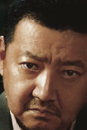 Wang Yanhui