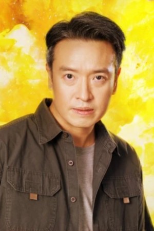 Character image for Ma