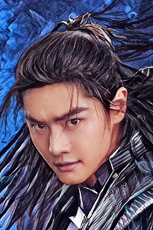 Character image for Gu Yao