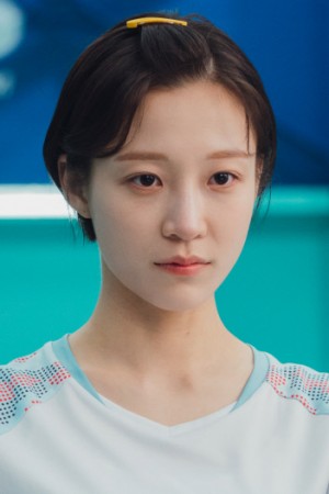 Character image for Lee Yoo-min