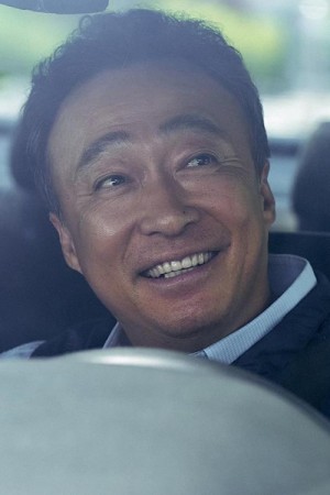 Character image for Oh Taek