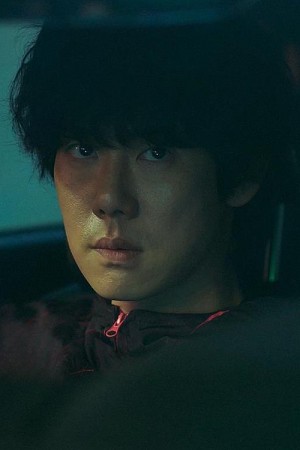 Character image for Geum Hyuk-soo